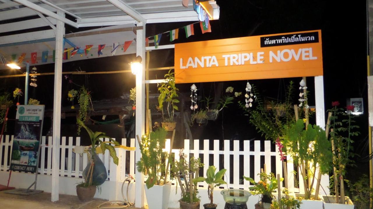 Lanta Triple Novel Hotell Ko Lanta Eksteriør bilde