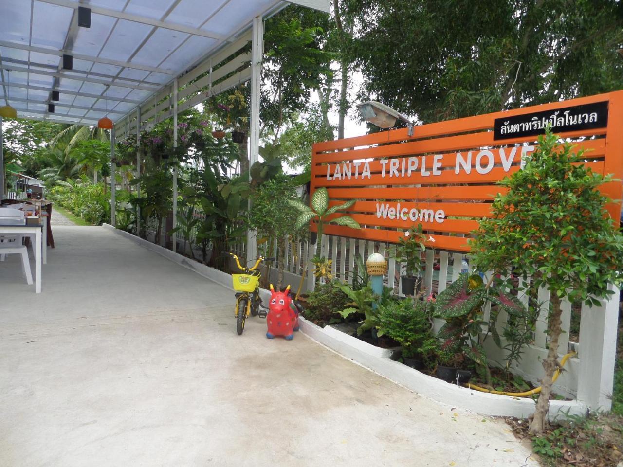 Lanta Triple Novel Hotell Ko Lanta Eksteriør bilde