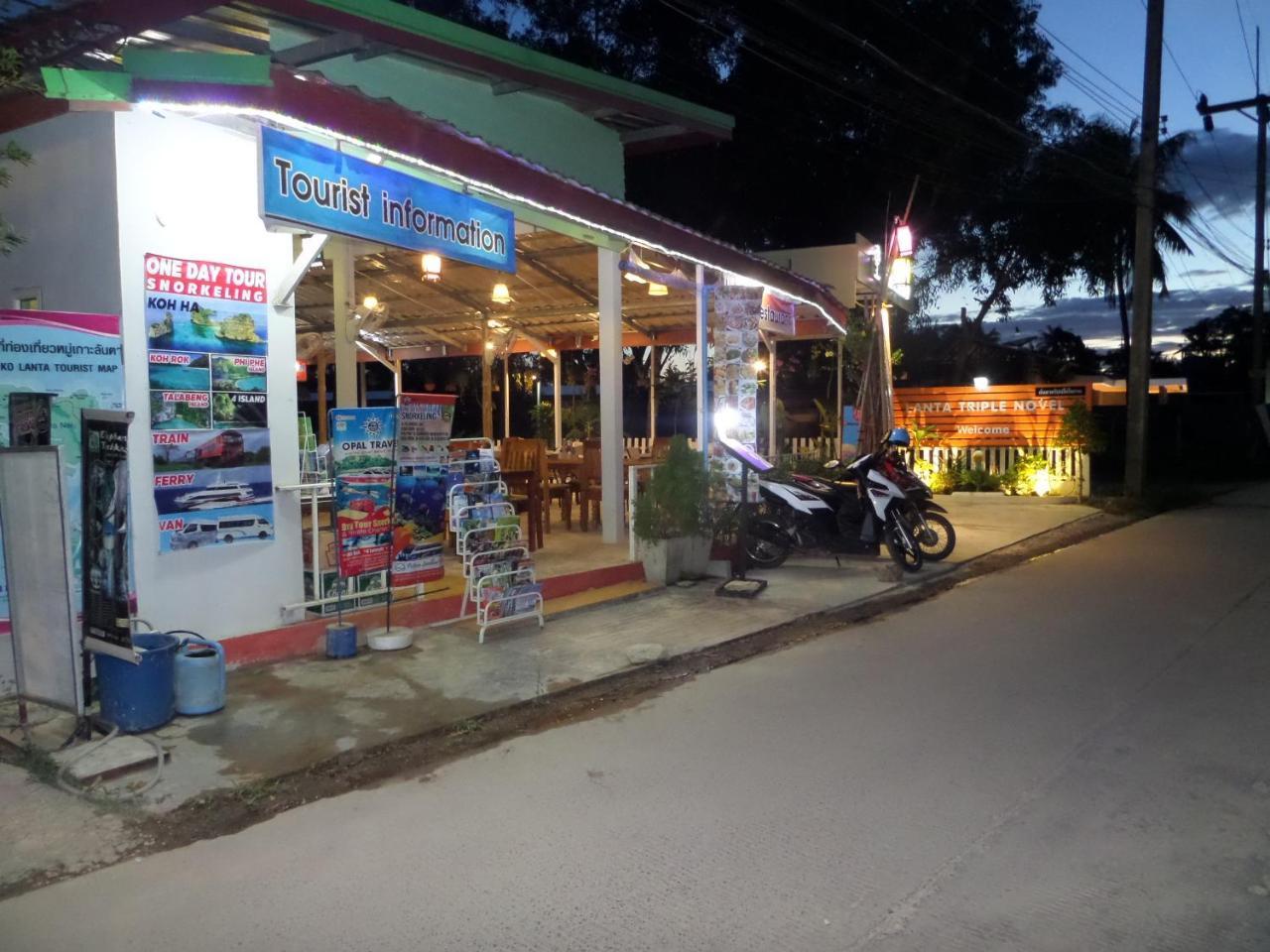 Lanta Triple Novel Hotell Ko Lanta Eksteriør bilde